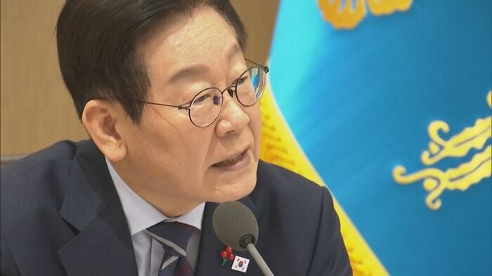 韓国・李在明大統領