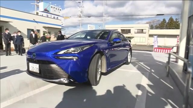 トヨタ・MIRAI