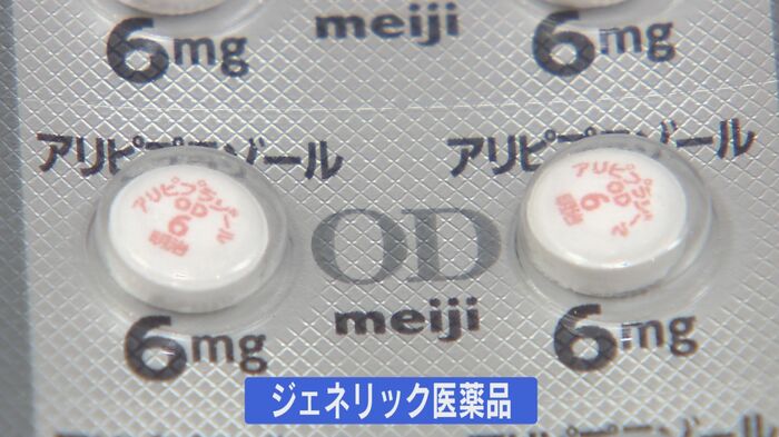 印字により飲み間違いを防ぐ工夫も