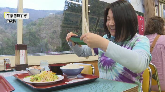 定食を撮影