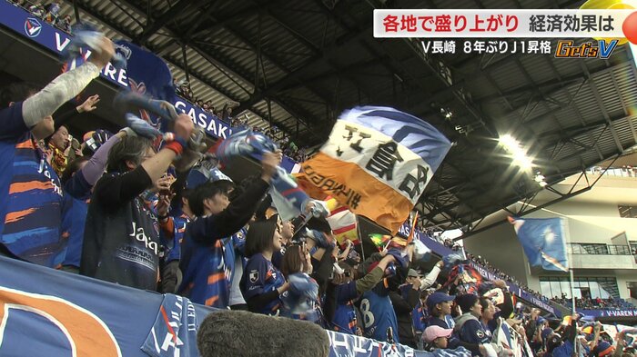 市民県民の主役で長崎を盛り上げる雰囲気を作れたら