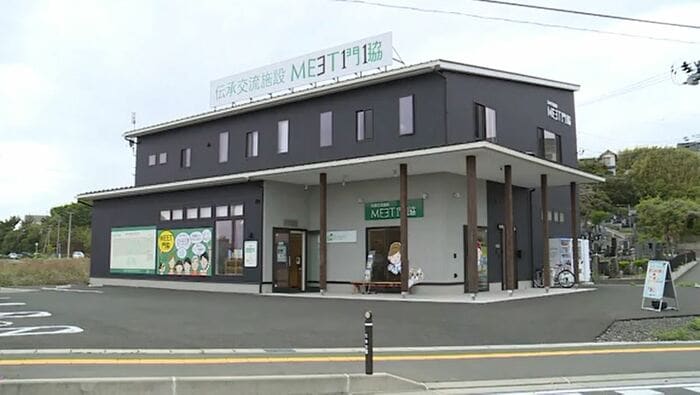 震災伝承施設 MEET門脇
