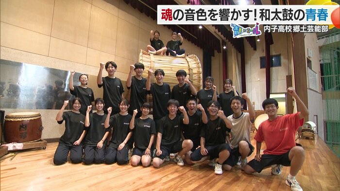 がんば~るぞ!青春にエール!