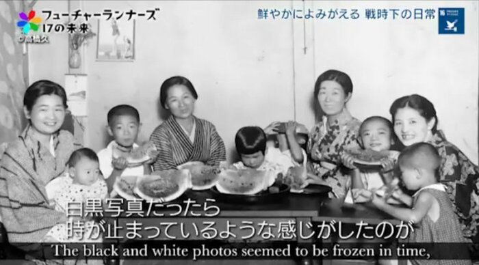 白黒写真