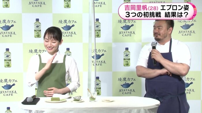 シェフからの絶賛に照れ笑い