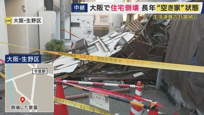 行政の対応が求められる