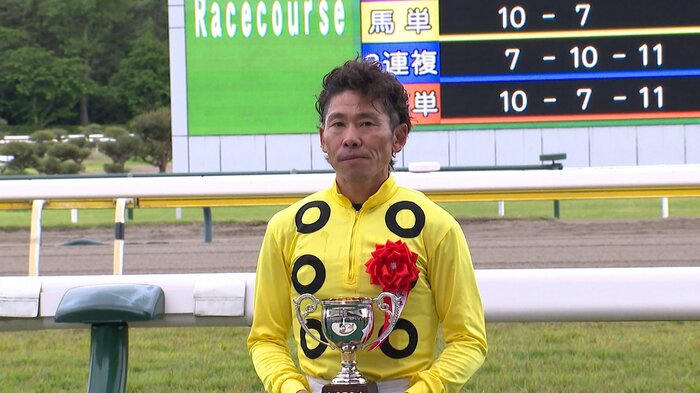 コンビを組む古川吉洋騎手