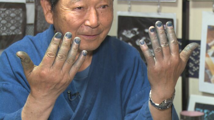 北村さんの手は「藍染め職人」のよう