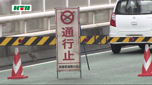 大雨で交通機関にも影響 休校も【長崎】
