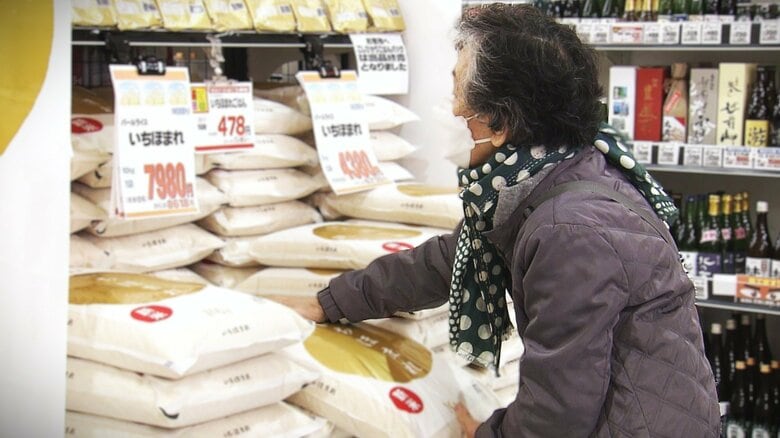 「簡単に安売りできない」コメ卸売業者の葛藤 歳末商戦のスーパー苦戦 JA福井県も「倉庫に預かったコメの回転が悪い」 |FNNプライムオンライン