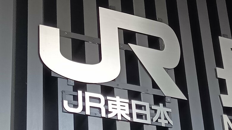 人身事故の影響で「特急しなの」が一部区間で運休　上り「特急しなの16号」長野 午後2時発（松本駅～名古屋駅間）　下り「特急しなの13号」名古屋 午後1時発（名古屋駅～松本駅間）｜FNNプライムオンライン