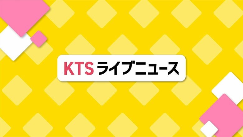 鹿児島・志布志市の横断歩道で女性がはねられ意識不明の重体　軽自動車運転の女（41）を現行犯逮捕｜FNNプライムオンライン