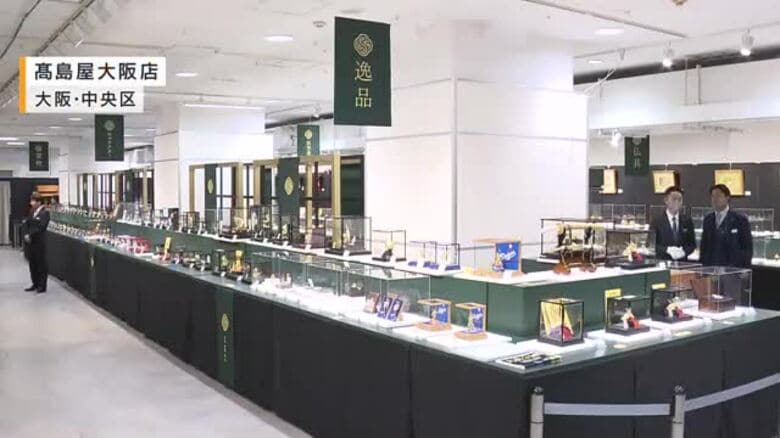 大谷翔平選手の等身大の黄金像　価格は5500万円　去年達成の50本塁打・50盗塁以上にちなんで制作　「大黄金展」｜FNNプライムオンライン