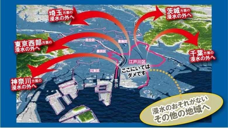 「ここにいてはダメ」江戸川区の水害ハザードマップが直球すぎて話題…担当者に聞いた｜FNNプライムオンライン