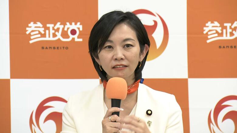 参政党が梅村みずほ議員を執行部から解任　情報管理不足など党「ガイドライン」違反で｜FNNプライムオンライン