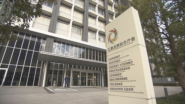 前三原市長・天満祥典氏を公職選挙法違反で略式起訴 公民権停止中に応援演説 広島｜FNNプライムオンライン