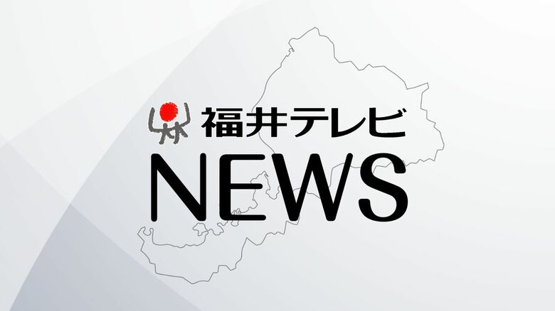 道の駅みくにの食堂が調理した弁当で集団食中毒　26人が下痢や腹痛訴えウエルシュ菌検出　3日間の営業停止処分　福井｜FNNプライムオンライン