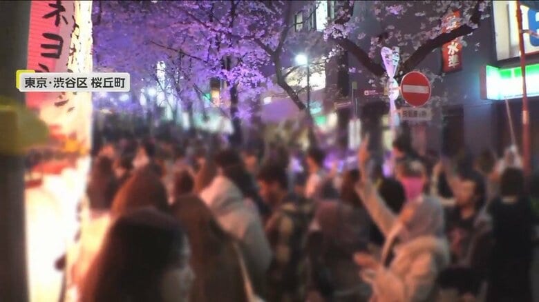 東京・渋谷の桜人気撮影スポットが「無法地帯」に　多くの外国人観光客らが“迷惑行為”｜FNNプライムオンライン