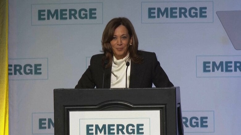 ハリス前副大統領がカリフォルニア州知事選の出馬見送りへ　「真剣に検討してきたが出馬しないことを決めた」と声明　大統領選へ含みも｜FNNプライムオンライン
