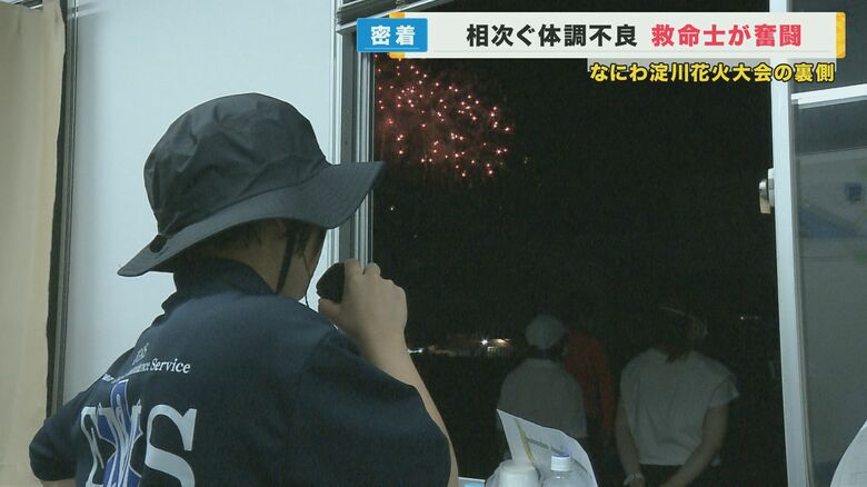 ミッションは45万人の誘導！4年ぶり完全復活「なにわ淀川花火大会」の裏側に密着　猛暑と人混みで体調不良者も続出…【大阪発】｜FNNプライムオンライン