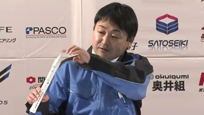 【速報】打ち上げ中止の「カイロス3号機」　次回打ち上げは3月4日以降で調整　西風が弱く、春先のような気候だったことが中止理由　スペースワン会見｜FNNプライムオンライン