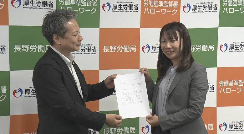 最低賃金「時給1117円」へ　56円増で長野県初の「1100円超」　審議会が答申　“引き上げ求める”労働者側と“経営への影響を心配”使用者側で意見の隔たりも「中東情勢や物価高の中で大変難しい判断」｜FNNプライムオンライン