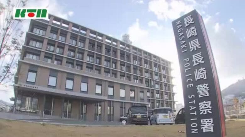 ライターオイルを床にぶちまけ火を放った男が放火未遂容疑で逮捕　交際中の女性との口論が原因｜FNNプライムオンライン