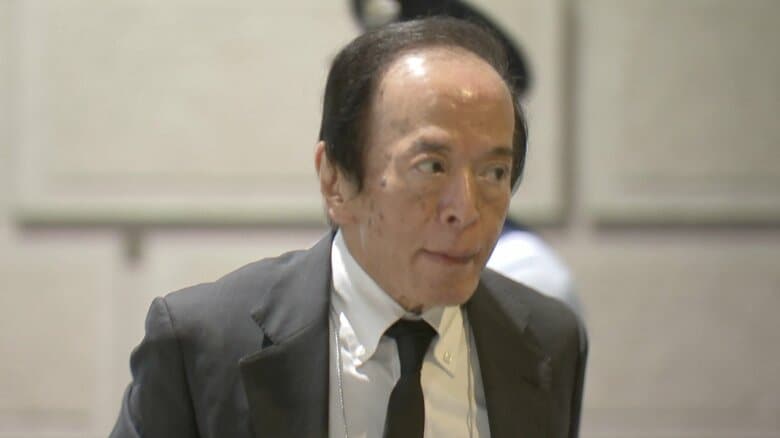【速報】政策金利「1.25％程度」引き上げ　日銀決定会合　今年6月以来でペース速まる　31年ぶり高い水準｜FNNプライムオンライン