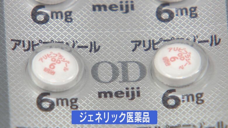 印字により飲み間違いを防ぐ工夫も