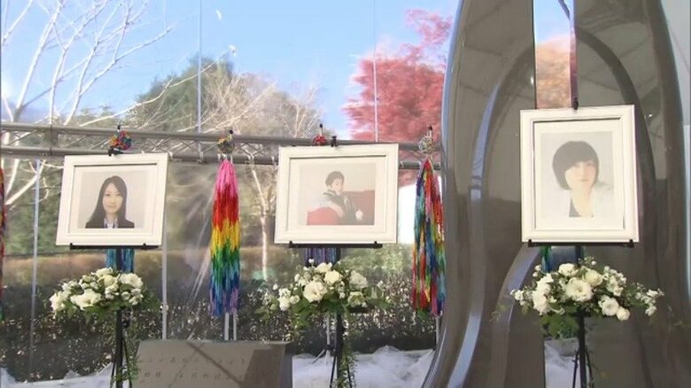 追悼慰霊式の様子