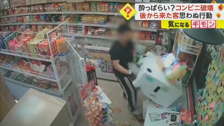 無人コンビニで大暴れする男子高校生⑥