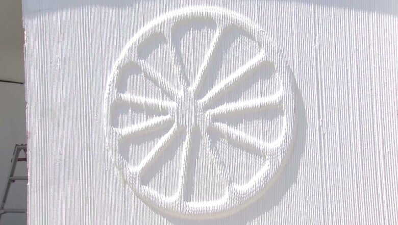 「みかん」のデザイン