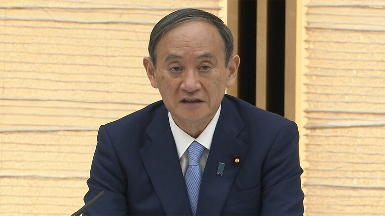 菅首相の腹の内は・・・