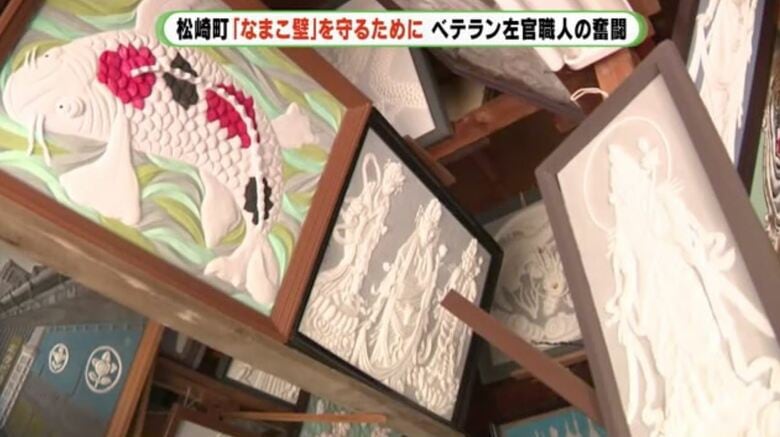 100点余りを制作