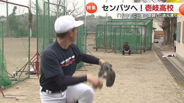 2人は小学生中学生とライバルだった