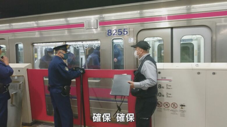 （京王線 撮影：しずくβ 2021年10月31日午後8時頃）