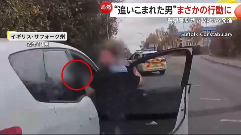 後ろに停車していた車両に追突する瞬間（2025年11月、イギリス・サフォーク州）①