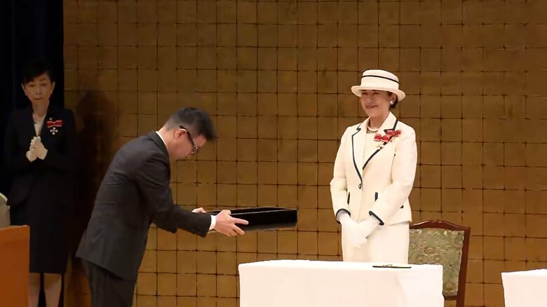 「全国赤十字大会」に出席された