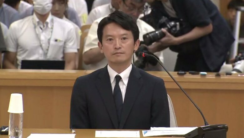 兵庫県 斎藤元彦知事 9月6日
