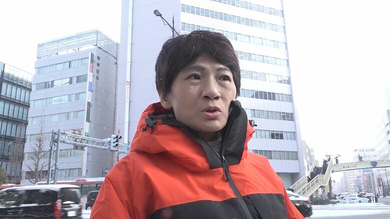 中道　西村智奈美 氏