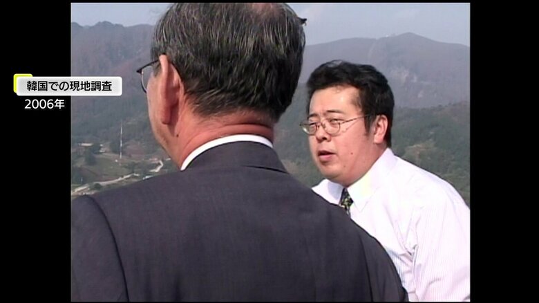 韓国で調査する舩杉力修・島根大学教授