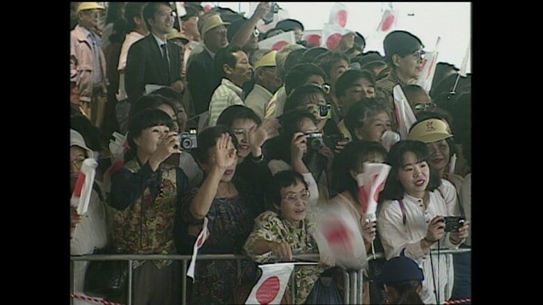 広島空港周辺で皇太子ご夫妻を出迎えた人々