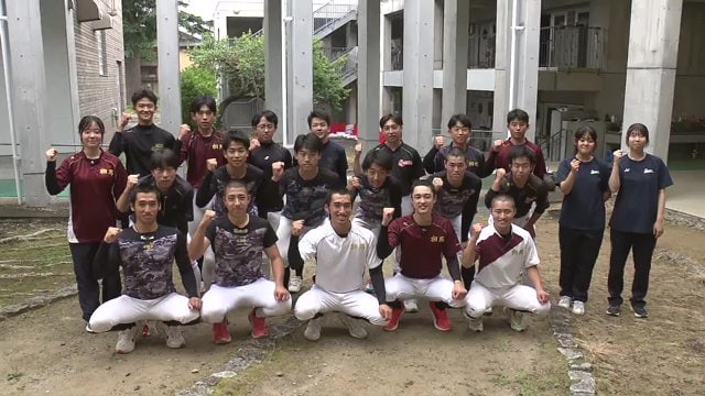 相馬高校野球部　仲間と共に頂へ