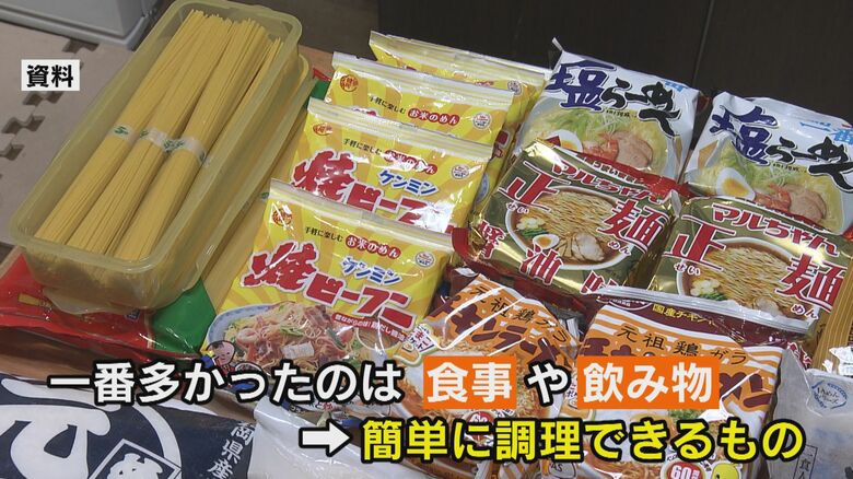 簡単に調理できる食事や飲み物を準備