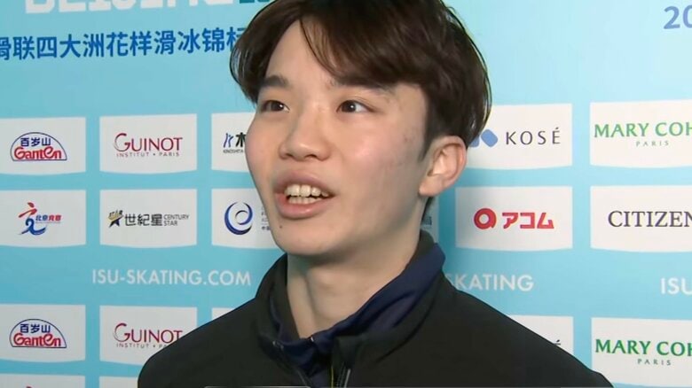 四大陸選手権の意気込みを語る友野一希