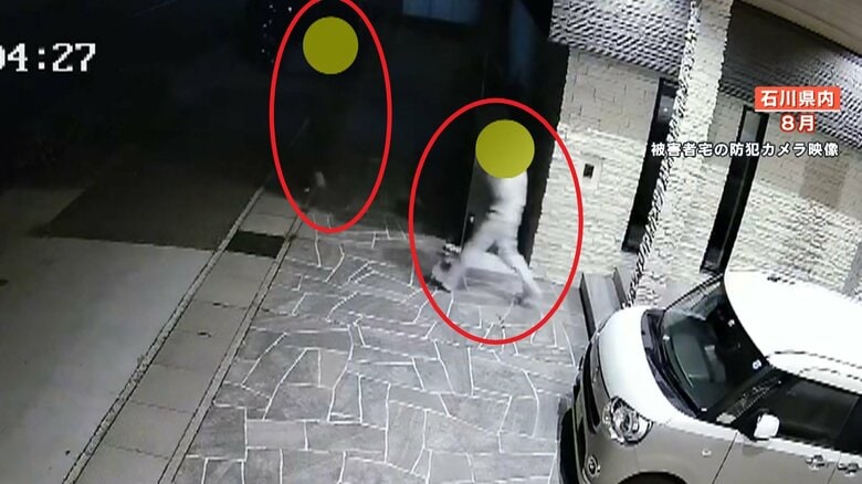 そそくさと足早に逃げていく