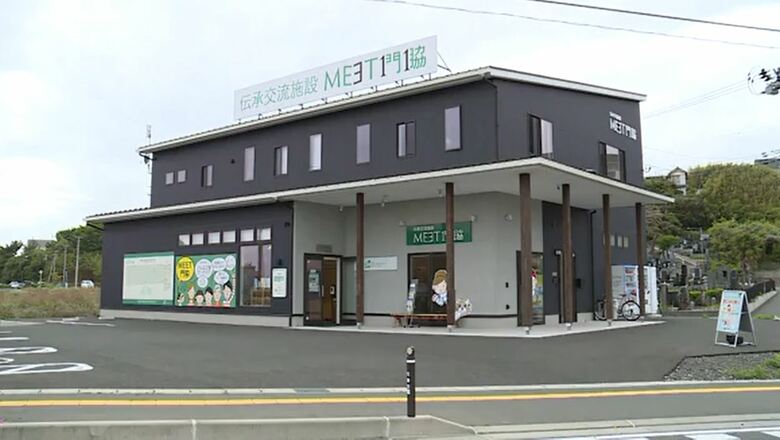 震災伝承施設　MEET門脇
