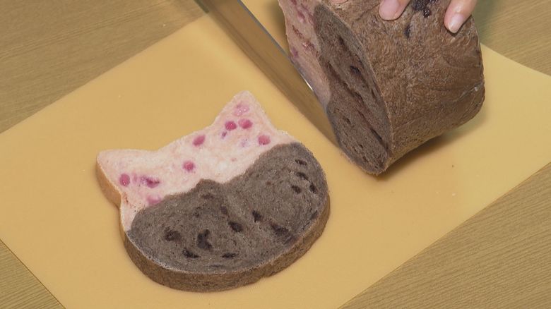 食材の色を生かしたかわいい模様が出現