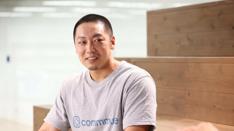 コミューン株式会社 代表取締役CEO 高田 優哉（たかだ ゆうや）