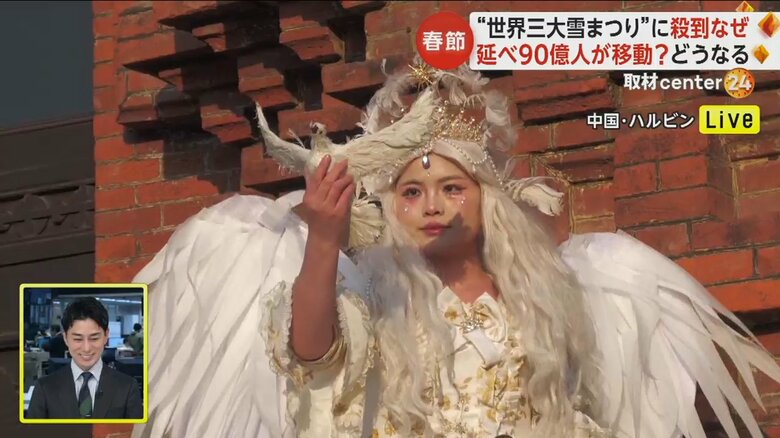 聖ソフィア大聖堂でコスプレをする人